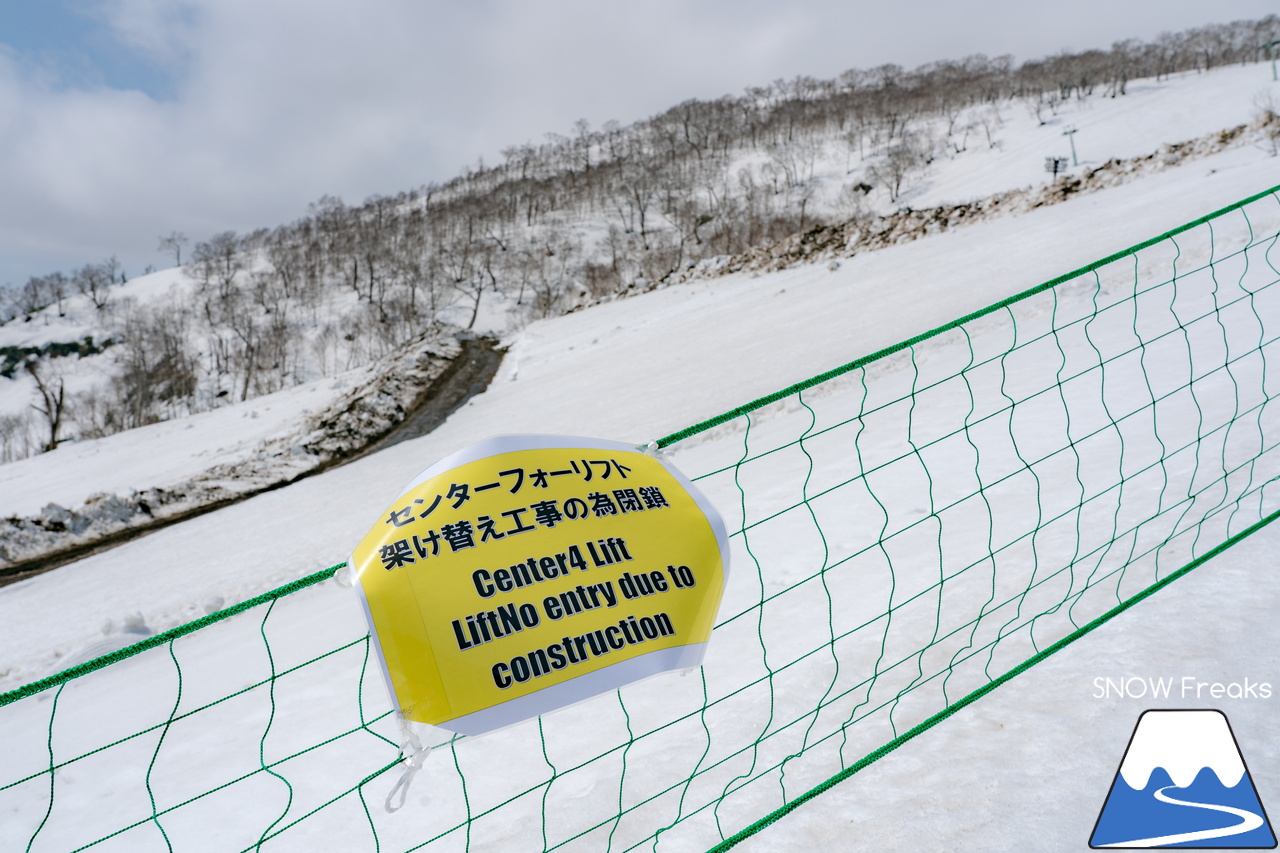 ニセコ東急 グラン・ヒラフ｜４月中旬にして、未だ標高差約900ｍのダウンヒル＆ロングラン滑走が可能！楽しい春を満喫しましょう♪